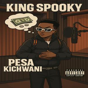 Round Hii (Explicit)