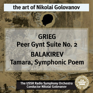 Peer Gynt Suite No. 2, Op. 55 - III. Peer Gynt's Return
