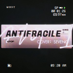 ANTIFRAGILE COVER