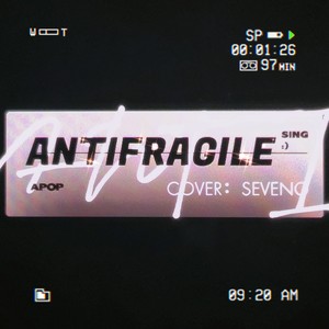 ANTIFRAGILE