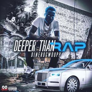 Beat The Odds (Explicit)