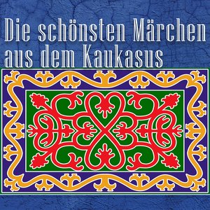 Die Erde will das Ihre haben 02