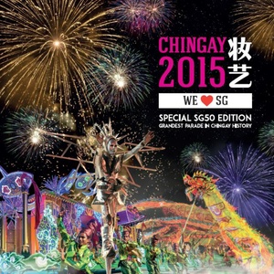 Dreams (Theme of "Chingay Parade Singapore 2015")封面