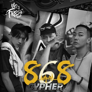868Cypher
