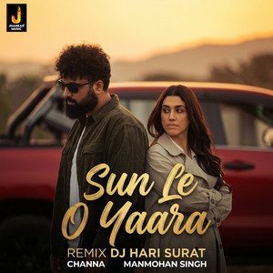 Sun Le O Yaara (Remix)
