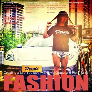 A Gift to Derulo（献给德鲁拉の礼物）