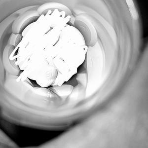 Today&Tomorrow (Explicit)