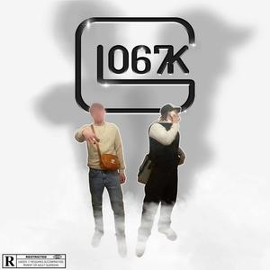 RODAV (Explicit)