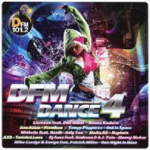 Money Maker (Radio Edit)