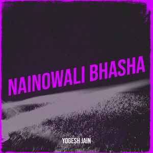 Nainowali Bhasha