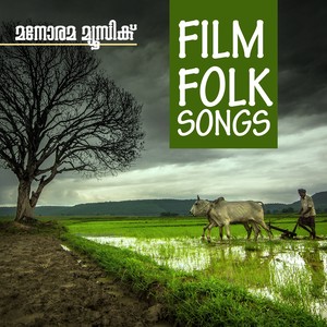 Film Folk Hits