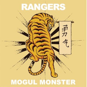 Mogul Monster