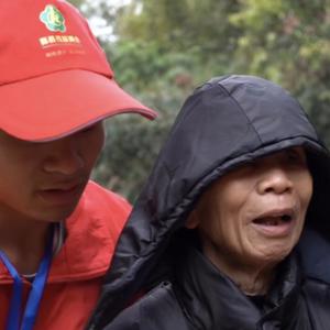 9Zi-老人 (TillionChab remix)