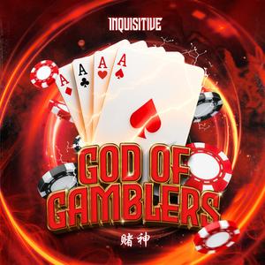 God of Gamblers