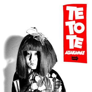 Dynamite Girl (Rework)