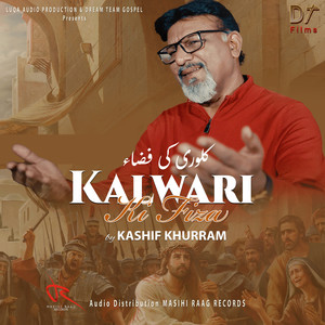 Kalvari Ki Fizain