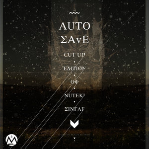 Save Me (Original Eurovision Version)