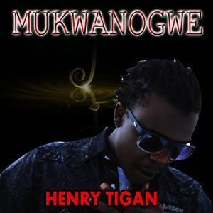 Mukwanogwe