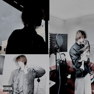 Продюсер (Explicit)