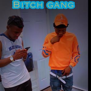 Another one ***** gang (feat. Weezy baby) (Special Version)