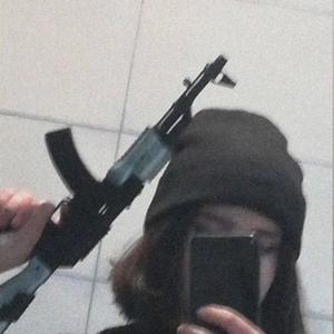 RUGER CLAP REMIX (feat. ItsBean) (Explicit)