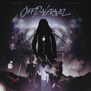 TrappinTines day (feat. Lul Wop & Top Slee) (Explicit)