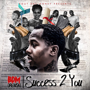 Success 2 You