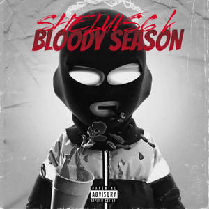 Shots At The Door (Explicit)