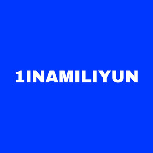 Byutiful (Explicit)