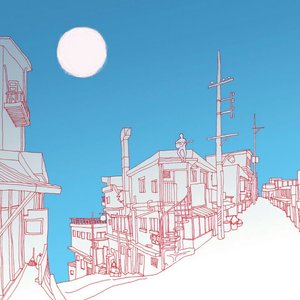 흰색달빛, 푸른새벽, 노랫소리 (白色月光， 蓝色凌晨， 歌声) (Inst.)