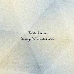 올라 (上来) (Remix)