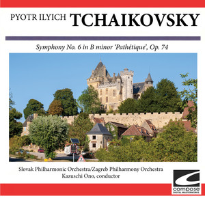 Overture Solenelle (1812) , Op. 49