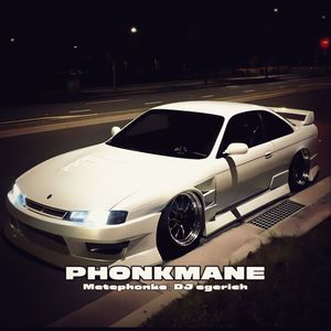 Phonkmane (Explicit)