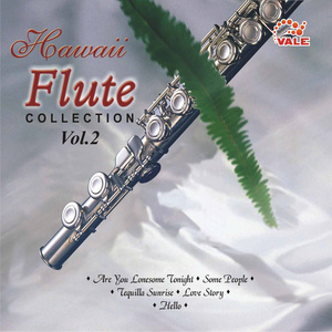 Hawaii Flute Collection, Vol. 2