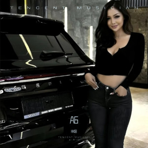 A 6