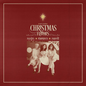 ชอบหน้าหนาวที่มีเธอ