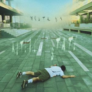 tell me your story (Explicit)