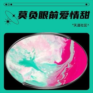 回忆中的陪伴守望