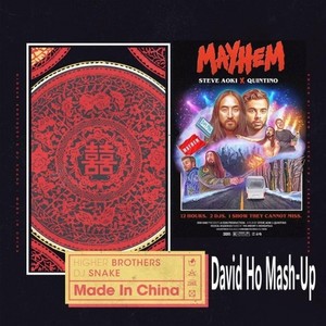 Ummet Ozcan/Sebastian Ingrosso-Dark Krypton River (David Ho Edit) (David Ho Remix)