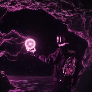 BabyDrøga (Explicit)