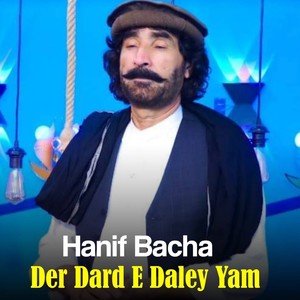 Der Dard E Daley Yam