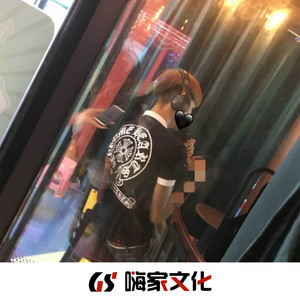 代名词 (彬仔Remix)