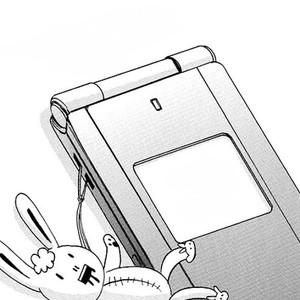 I Do Not Want To Talk To You Anymore