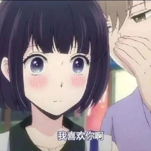 痴心绝对