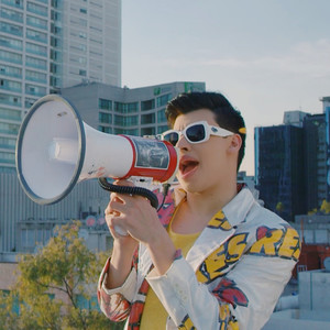 La Divaza - Roast Yourself