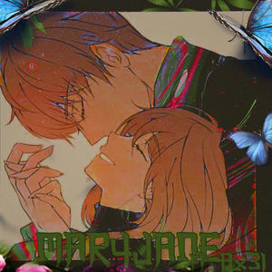 maryjane (feat. AXEL) (Explicit)