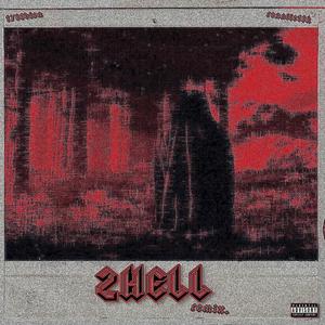 2HELL (SPED UP) (Explicit)