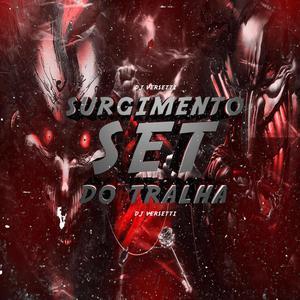 SET 