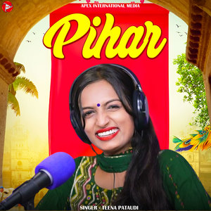 Pihar