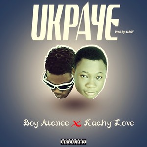 UKPAYE (Explicit)